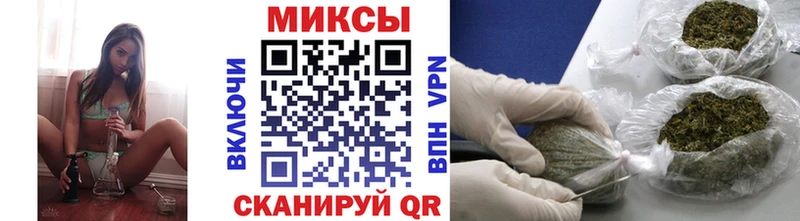 БУТИРАТ 99% Томилино