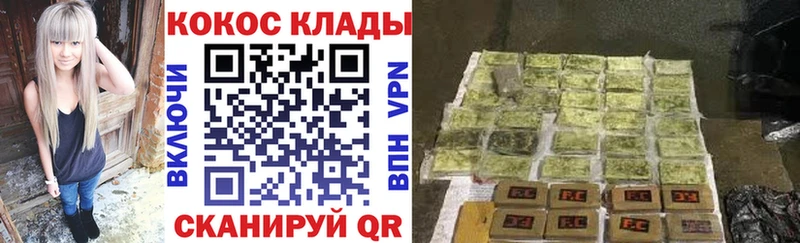 где можно купить наркотик  Томилино  мега ТОР  COCAIN Колумбийский 