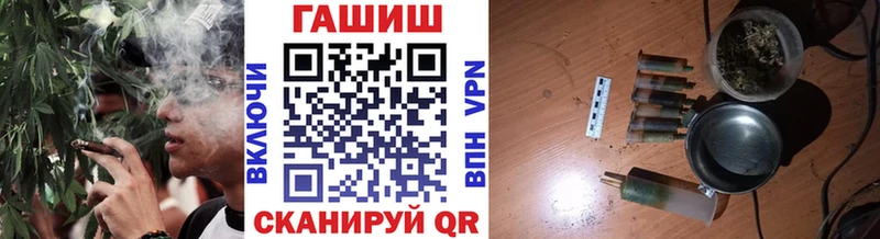 как найти закладки  OMG как зайти  Гашиш Изолятор  Томилино 