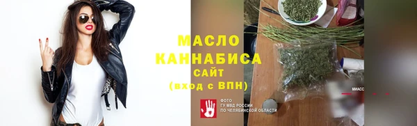 2c-b Тихвин