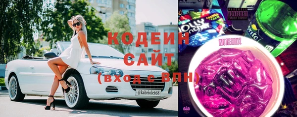 СК Тобольск