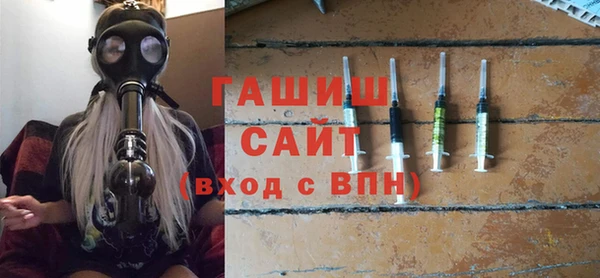 ПСИЛОЦИБИНОВЫЕ ГРИБЫ Богданович