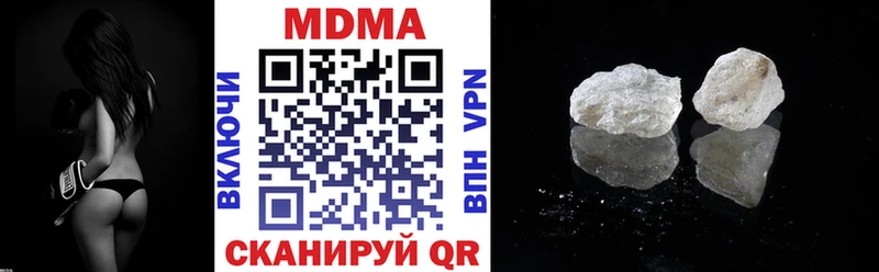 сайты даркнета телеграм  Томилино  MDMA crystal 